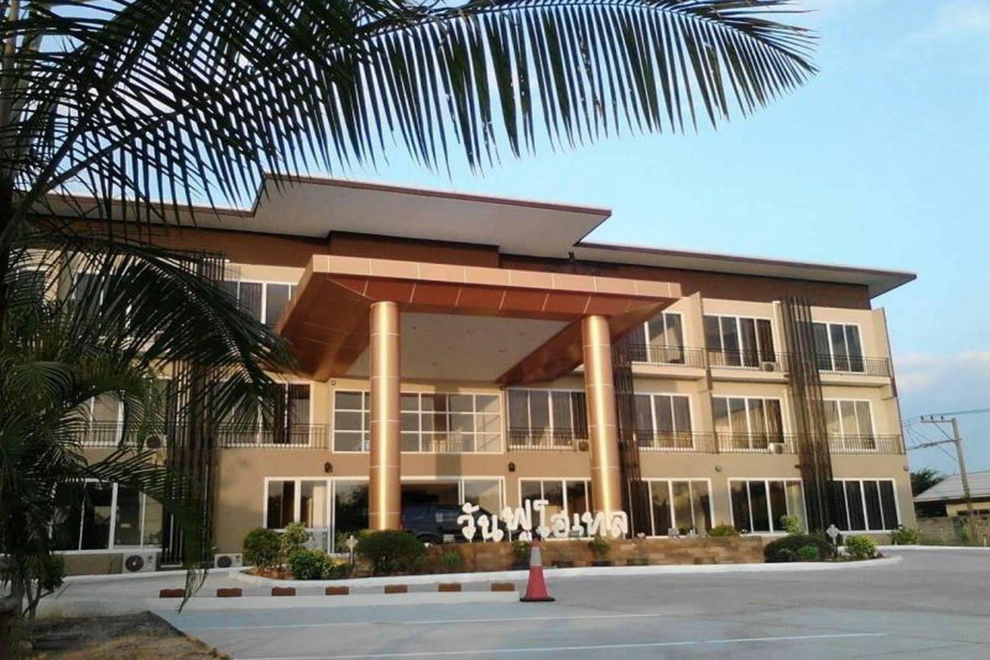 One Fu Hotel Surin Luaran gambar